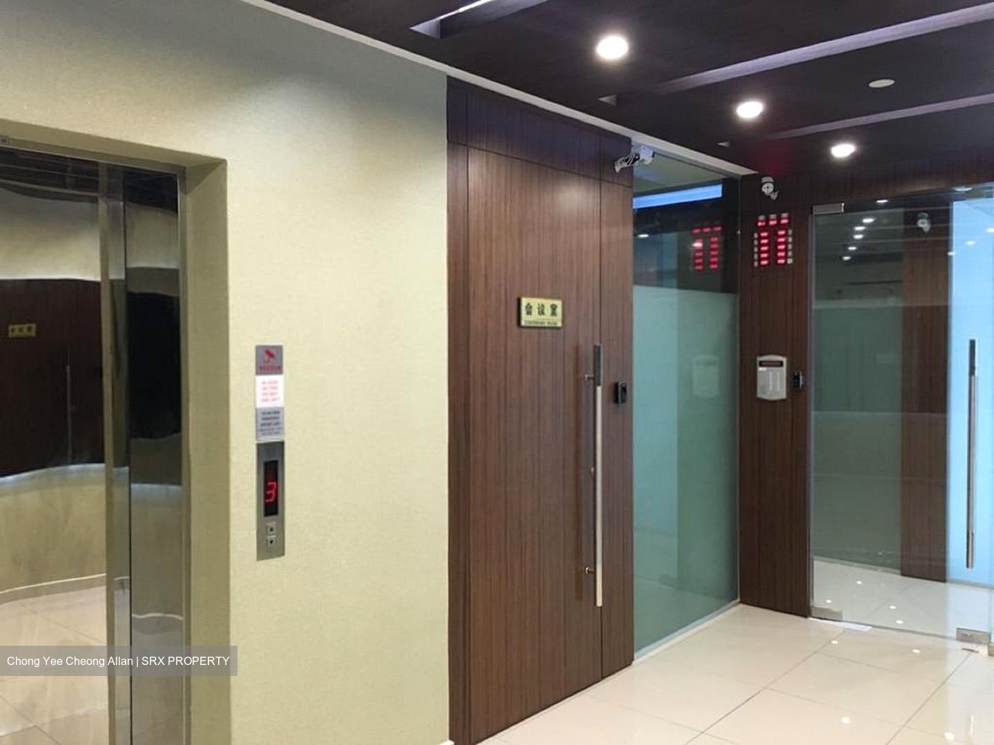 Entrepreneur Business Centre (D14), Office #456903831